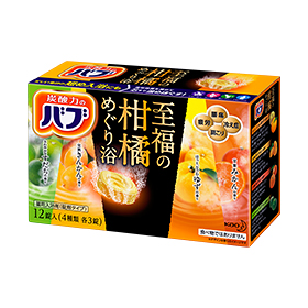 ほっと、なごむゆずの香り １錠 | 花王