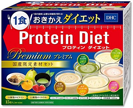 ＤＨＣプロティンダイエット限定味セット和テイスト ７袋 | DHC