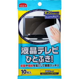 液晶テレビひと拭き！ １０枚 | リンレイ