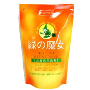 緑の魔女　バス用詰替え ３６０ｍｌ | ミマスクリーン