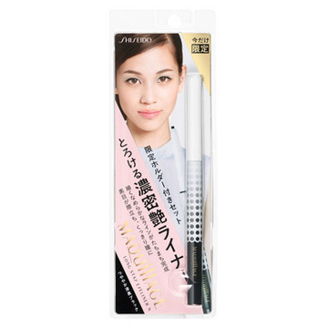 ＭＱ　ロングステイアイライナーＮ限定セット ＢＫ９９９ | 資生堂化粧品