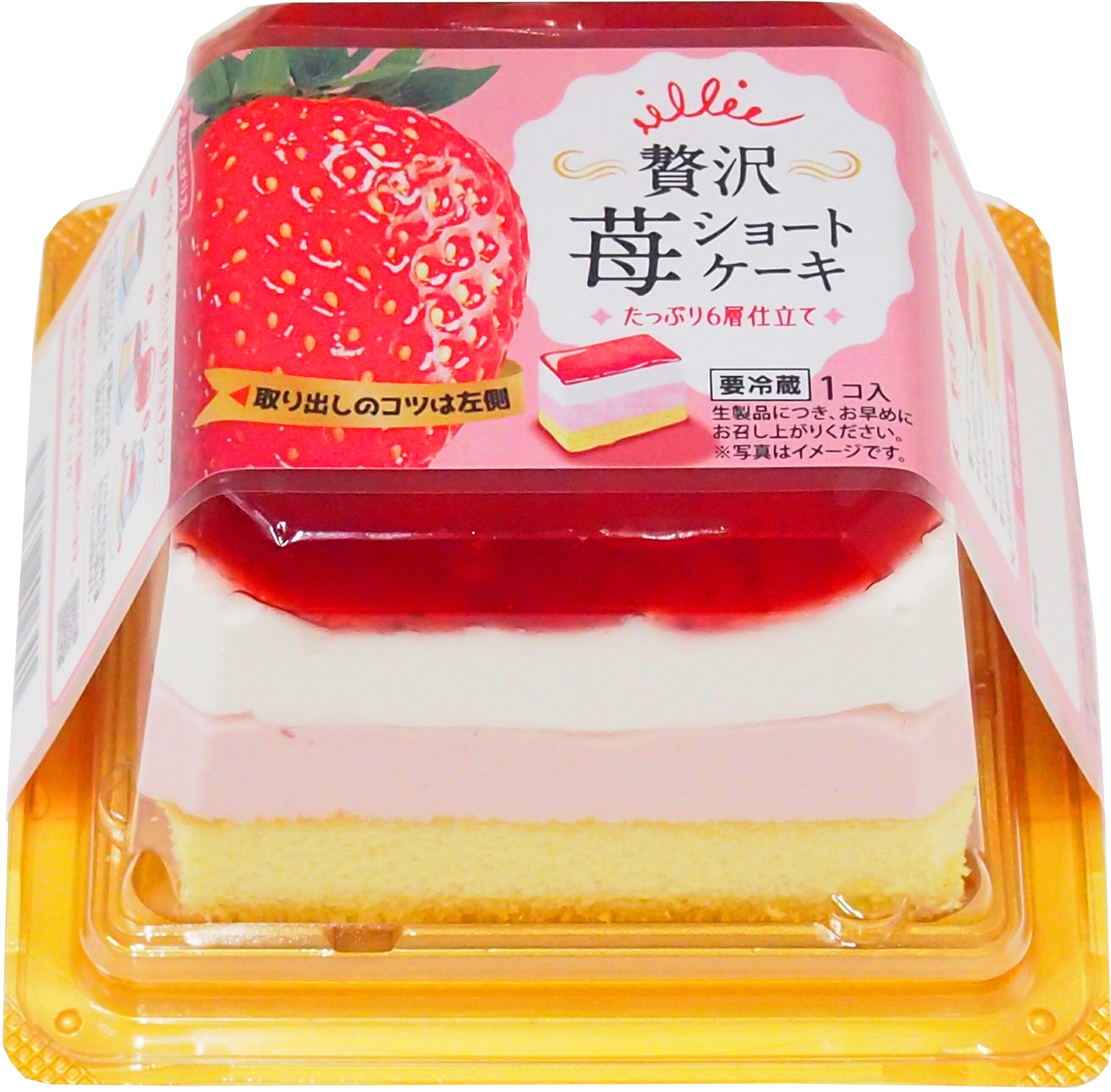 在庫状況】贅沢苺ショートケーキ 1個 | 田口食品取扱店舗 - EPARK