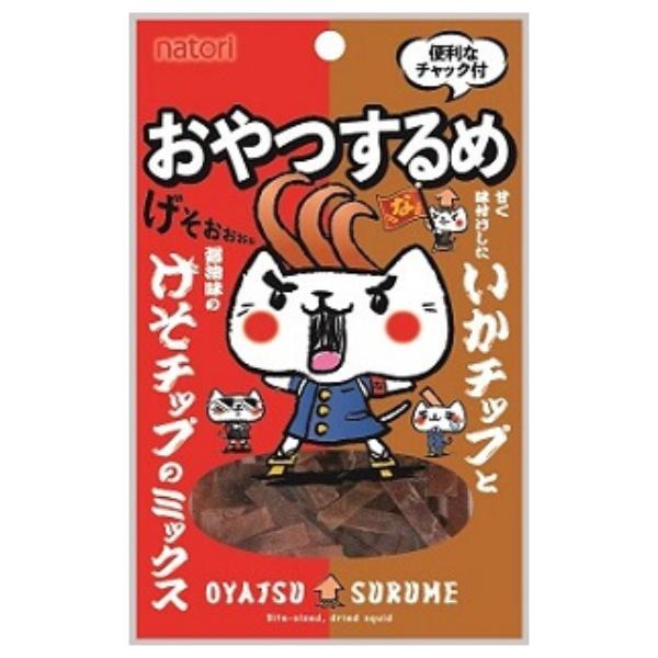 おやつするめ １８ｇ | なとり