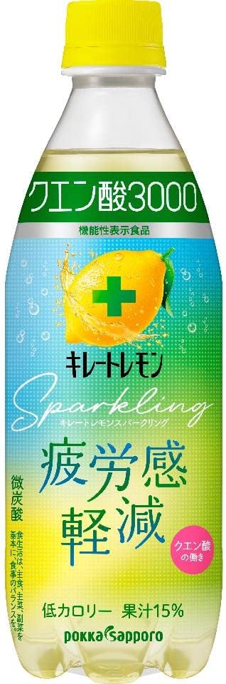 キレートレモンＳＰクエン酸３０００ ５００ｍｌ | ポッカ