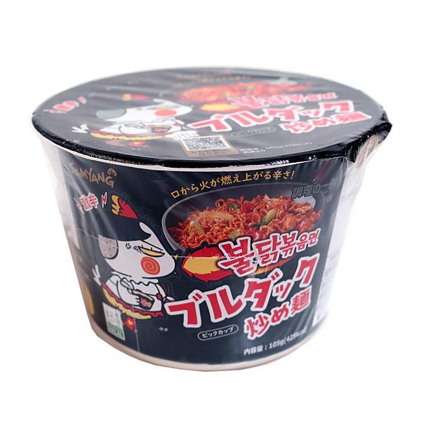 ブルダック炒め麺ビッグ １０５ｇ | オンガネジャパン