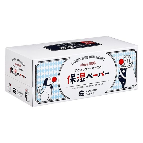 保湿ペーパーアヴォンリーキース １箱 | 河野製紙