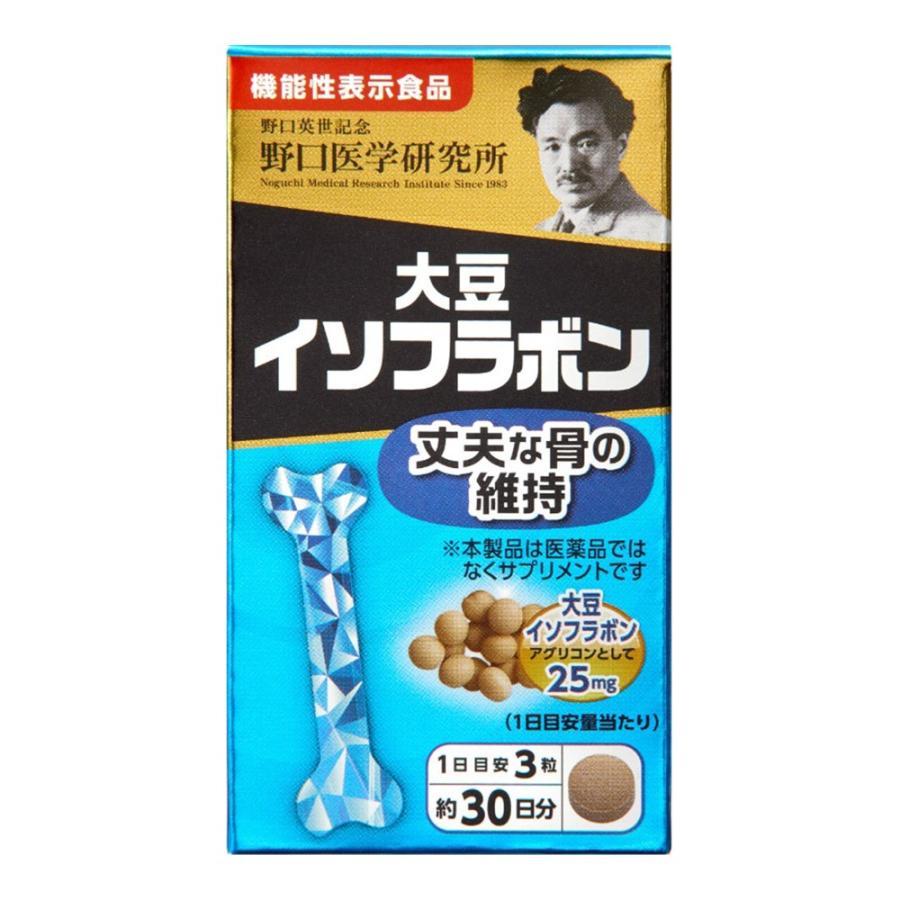 大豆イソフラボン ９０粒 | 明治薬品