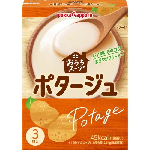 おうちスープポタージュ箱 ３袋入 | ポッカ