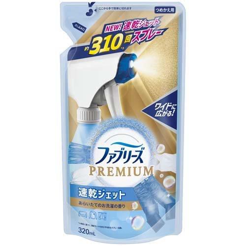 ファブリーズ速乾ジェットお洗濯詰替え ３２０ｍｌ | P&G