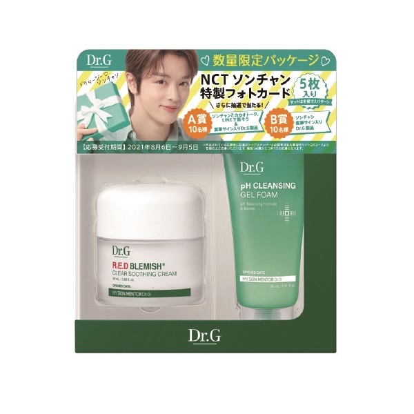 在庫状況】DR．GCL＆CCセット ソンチャン 1セット | IC取扱
