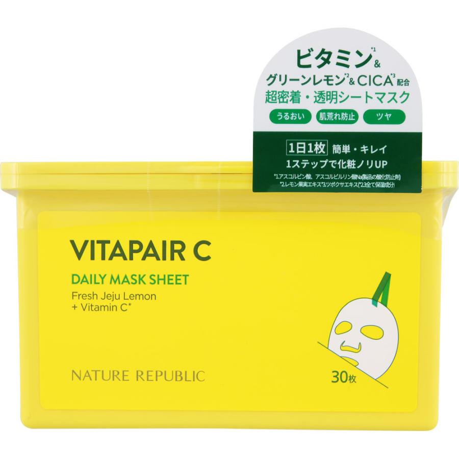 在庫状況】NRビタペアCデイリーシートマスク 30枚入 | ネイチャー