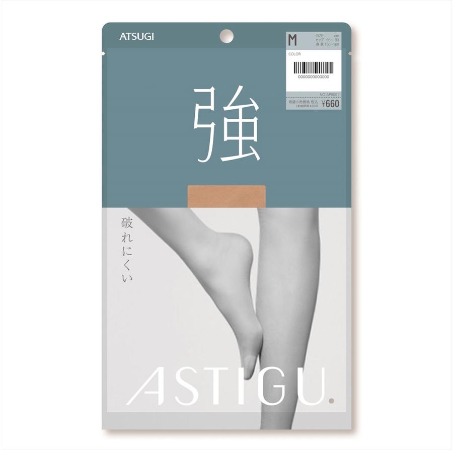 アスティーグ強ＬヌーディＢＥ １足 | アツギ