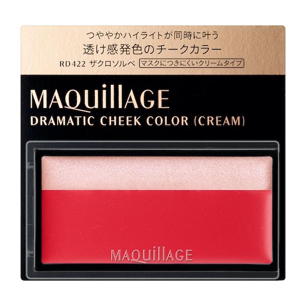 ＭＱ　Ｄチーク（Ｃ）　ＲＤ４２２ ２ｇ | 資生堂化粧品