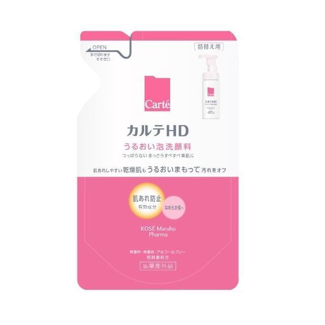 ＨＤウォッシングフォームＲ １３０ｍｌ | コーセー化粧品