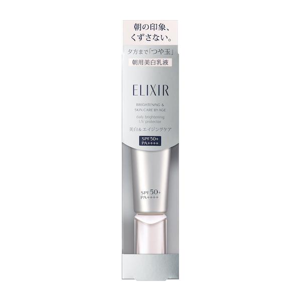 ＥＩ　デーケアレボリューションＷＴ＋ ３５ｍｌ | 資生堂化粧品