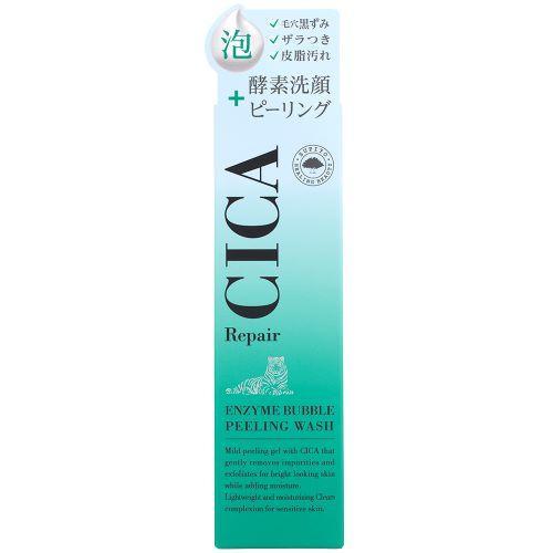 スピヨＣＩＣＡバブルピーリング １２０ｍｌ | ドド・ジャパン