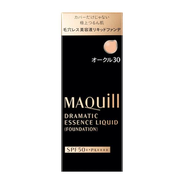 在庫状況】MQ Dエッセンスリキッド OC30 25ml | 資生堂 