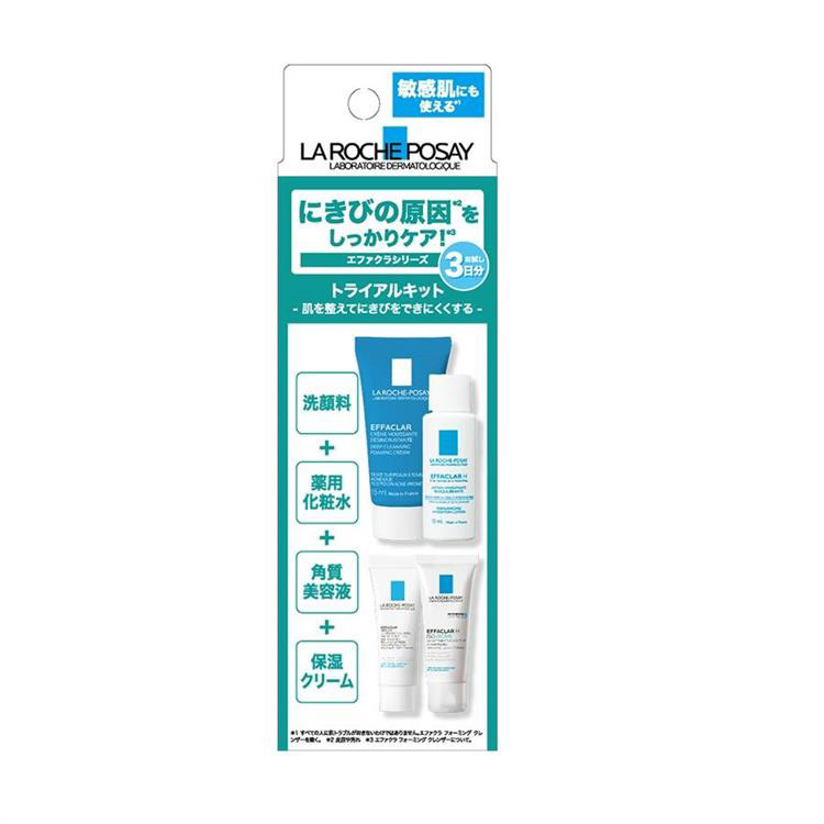 ＬＲＰ　ＥＦＦトライアルキット　Ａ １５ｍｌ＋１５ｍｌ＋３ｍｌ＋３ｍｌ | ラロッシュP