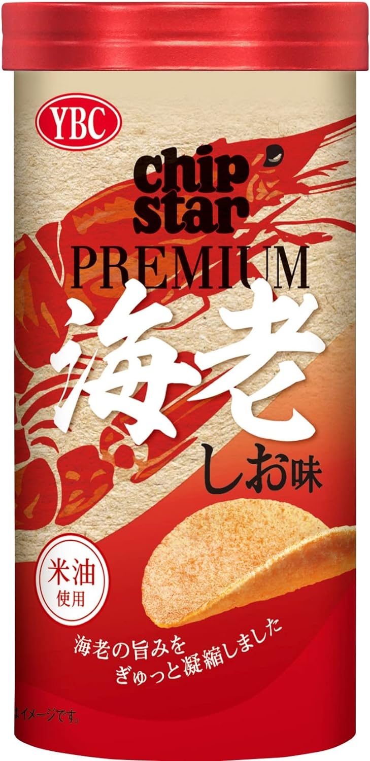 チップスタープレミアム海老しお味 ４５ｇ | ナビスコ