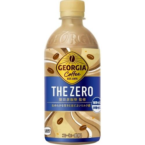 ジョージアザ・ゼロ ４４０ｍｌ | コカ・コーラ