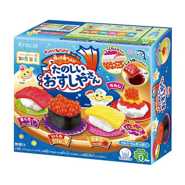ポッピンクッキンたのしいおすしやさん ２８．５ｇ | クラシエフーズ