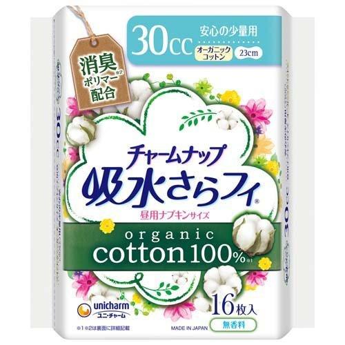 チャームナップコットン安心の少量用 １６枚 | ユニ・チャーム
