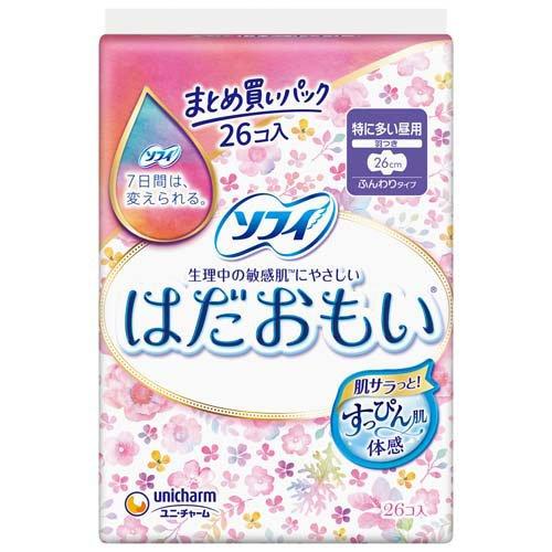 Ｓはだおもい特に多い昼用２６０羽つき ２６枚 | ユニ・チャーム