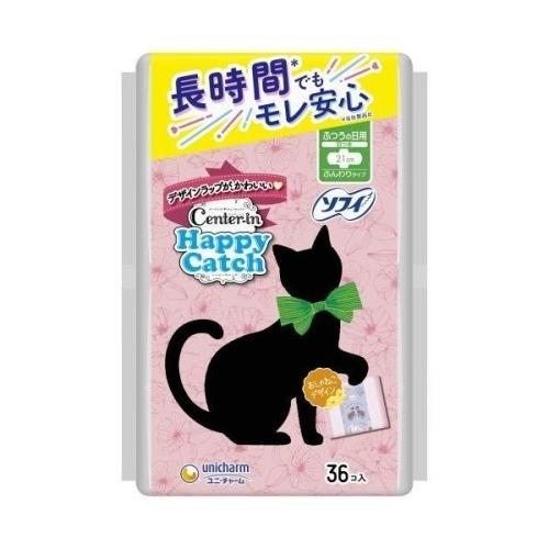 ＣＩハッピーふつう３６ ３６枚 | ユニ・チャーム