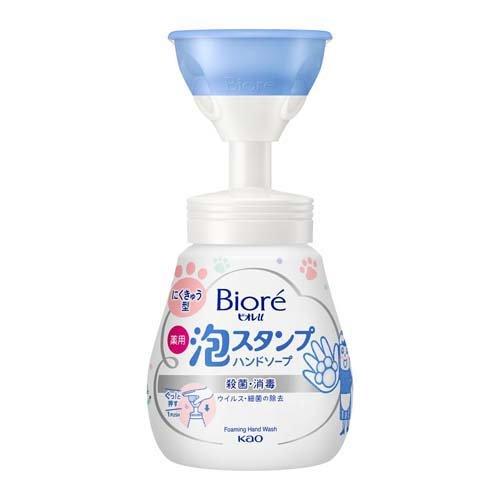 ビオレｕ泡スタンプハンドにくきゅう ２４０ｍｌ | 花王
