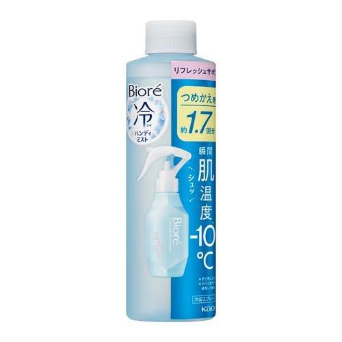 ビオレ冷ハンディミストサボン　替 ２００ｍｌ | 花王