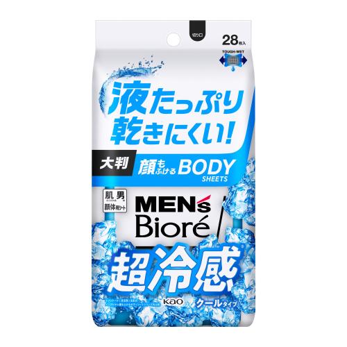 メンズビオレ　両用シート　クール ２８枚 | 花王