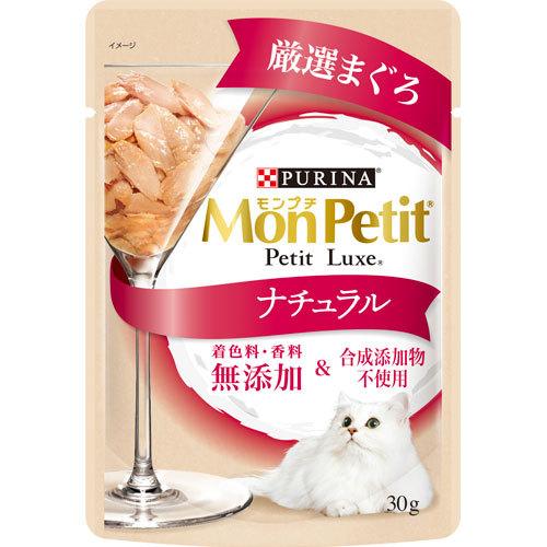 モンプチナチュラルパウチ成猫まぐろ ３０ｇ | ネスレ
