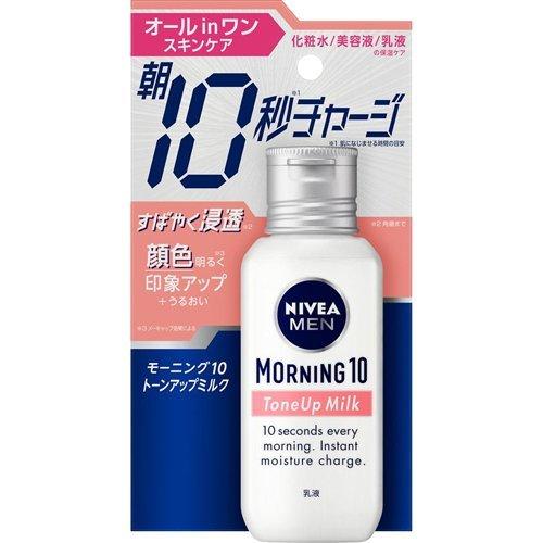 モーニング１０　トーンアップミルク １００ｍｌ | 花王