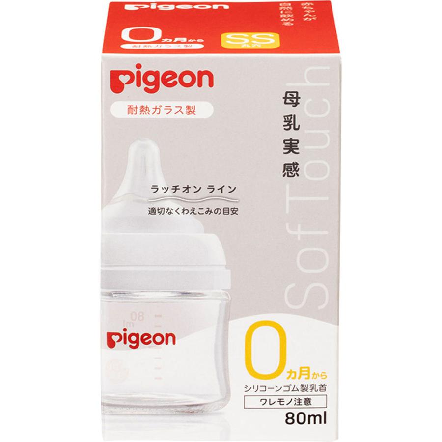 母乳実感耐熱ガラス８０ｍｌ　２２ １コ | ピジョン