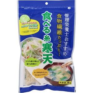 管理栄養士おすすめ食べる糸寒天 ２８ｇ | かんてんぱぱ