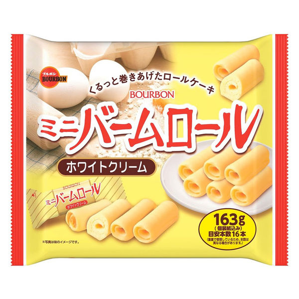 ミニバームロールホワイトクリーム １８０ｇ | ブルボン