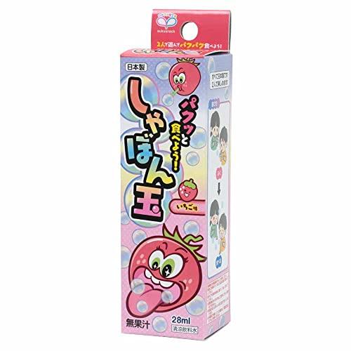 パクッと食べよう！しゃぼん玉 ２８ｍｌ | 池田工業社