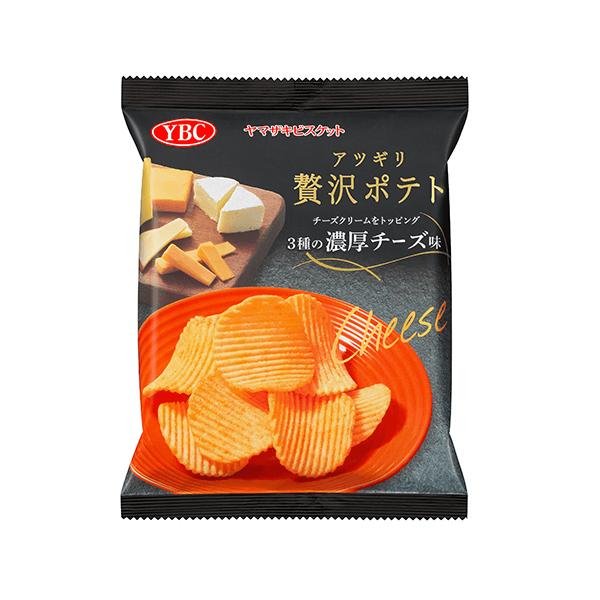 アツギリ贅沢ポテト３種のチーズ味 ５５ｇ | ナビスコ