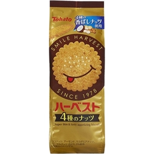 ハーベスト４種のナッツ ８包 | 東鳩
