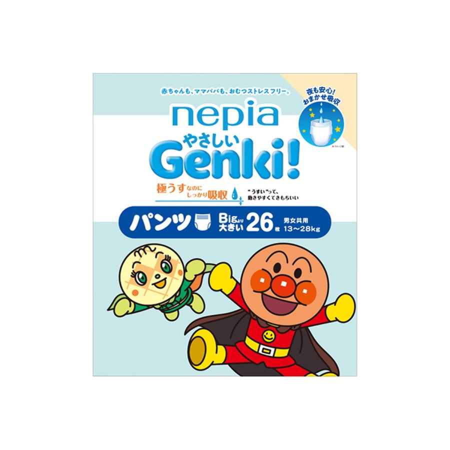 ネピア　やさしいＧｅｎｋｉ！パンツ ２６枚 | ネピア