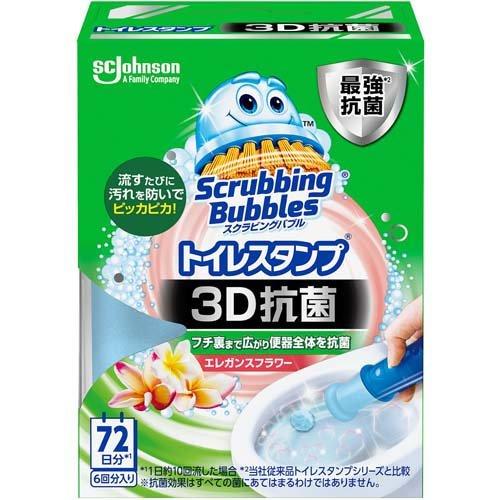 ＳＢトイレスタンプ３Ｄ抗菌ＥＦ本体 １個 | ジョンソン