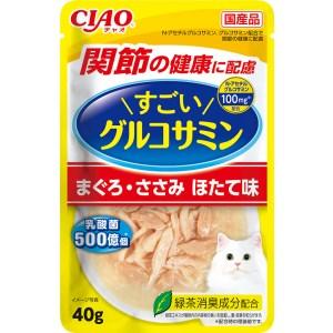 すごいグルコサミンＰまぐろ・ささみ ４０ｇ | イナバ食品