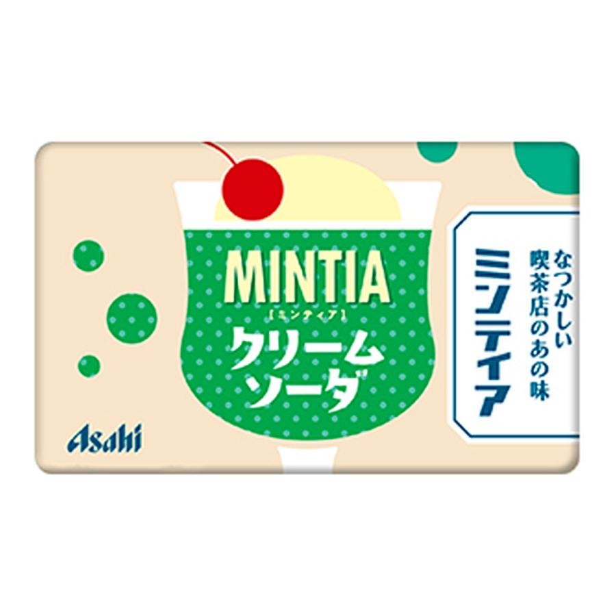 ミンティア　クリームソーダ ５０粒入 | アサヒF&H