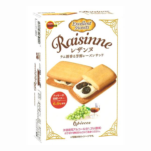 レザンヌ ６個入 | ブルボン