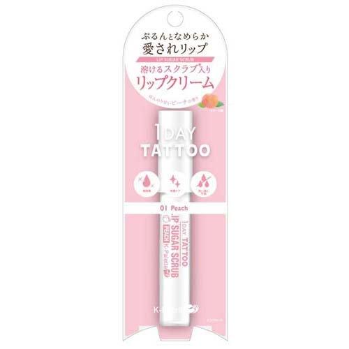 ＫパレリップシュガースクラブＭ ２８ｇ | クオレ