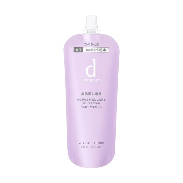 ＪＪＡＤＰＶＡＬＯＭＢ（Ｒ）２３ＳＳ １２０ｍｌ | 資生堂化粧品