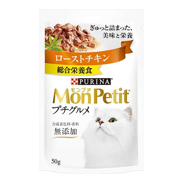 モンプチプチグルメローストチキン ５０ｇ | ネスレ