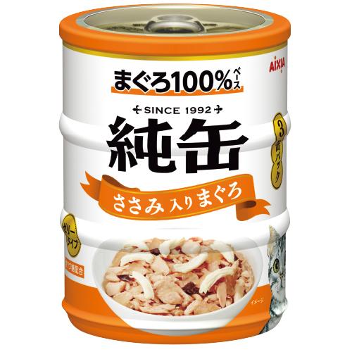 純缶ミニささみ ６５Ｇ×３缶 | アイシア