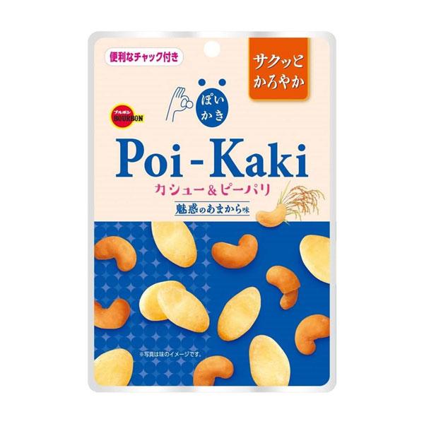 ぽいかきカシュー＆ピーパリあまから味 ２４ｇ | ブルボン
