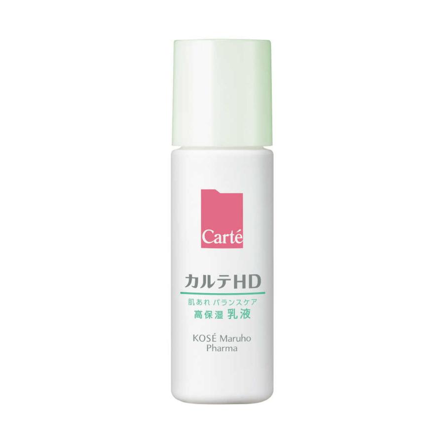 カルテＨＤ　ＢＣエマルジョンミニ ３５ｍｌ | コーセー化粧品